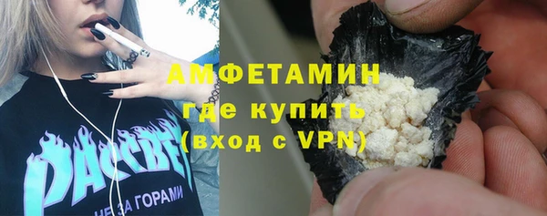 COCAINE Богданович