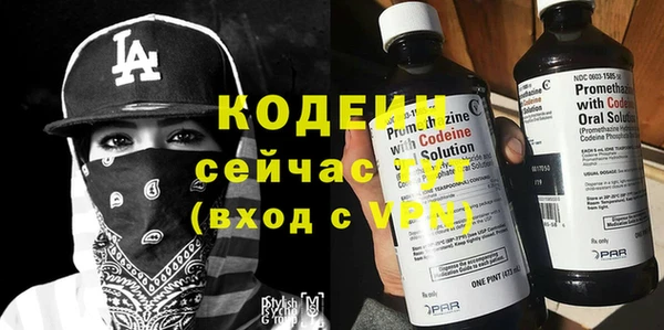 COCAINE Богданович